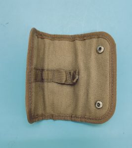 キャリーなどの持ち手カバー？